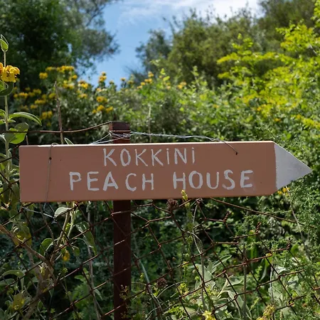 Appartement Kokkini Peach Budget Kokkínion
