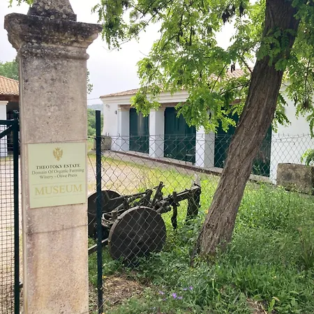 Kokkini Peach Budget *