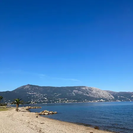 Kokkini Peach Budget * Kokkínion